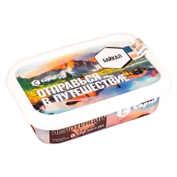 Табак Сарма - Байкал (100 грамм) купить в Иркутске