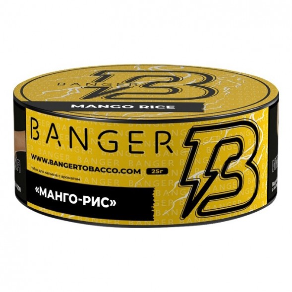 Табак Banger - Mango Rice (Манго-Рис, 25 грамм) купить в Иркутске