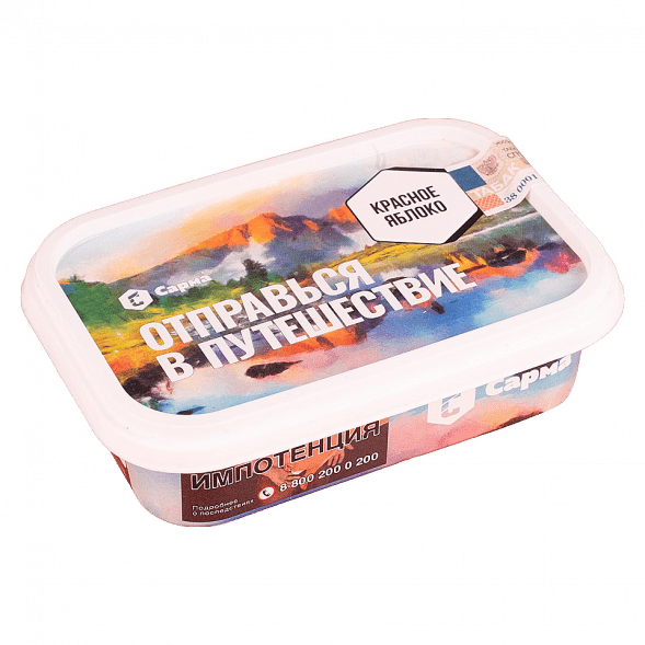 Табак Сарма - Красное Яблоко (200 грамм) купить в Иркутске