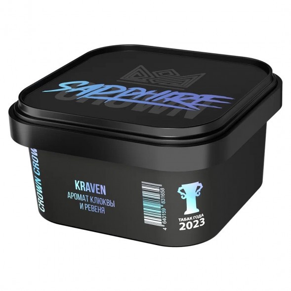 Табак Sapphire Crown - Kraven (Клюква и Ревень, 200 грамм) купить в Иркутске