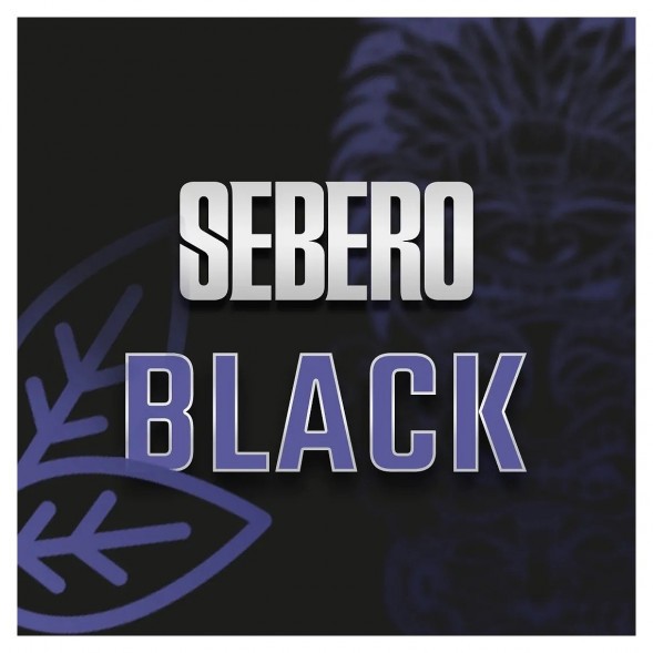 Табак Sebero Black - Fruit Milkshake (Фруктовый Милкшейк, 200 грамм) купить в Иркутске