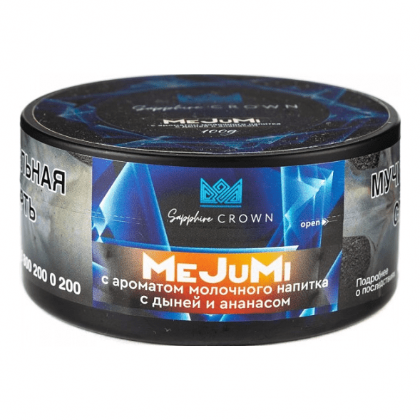 Табак Sapphire Crown - MeJuMi (Молочный Напиток с Дыней и Ананасом, 25 грамм) купить в Иркутске