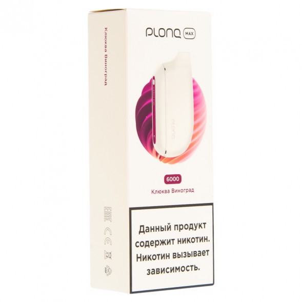 PLONQ MAX - Клюква Виноград (6000 затяжек) купить в Иркутске