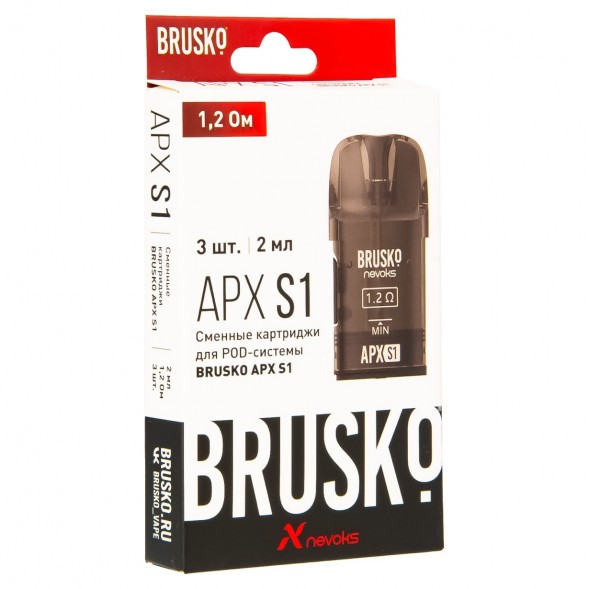Сменный картридж Brusko - APX S1 (1.2 Ом, 3 шт.) купить в Иркутске
