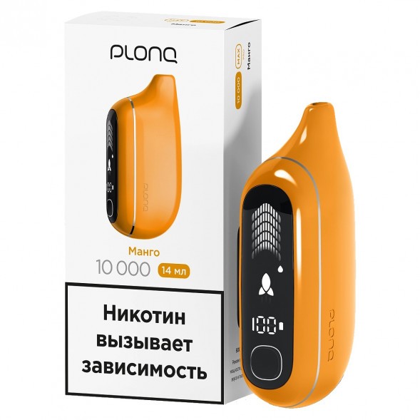 PLONQ MAX PRO - Манго (10000 затяжек) купить в Иркутске