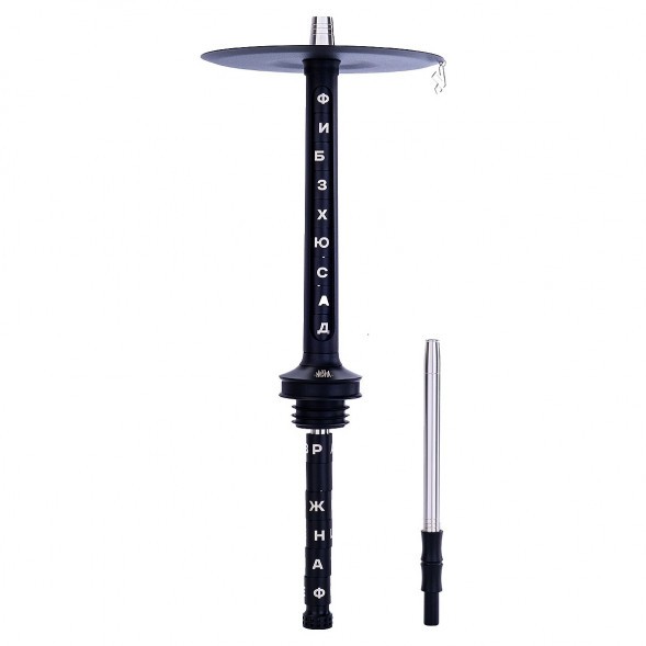 Кальян MISHA Rebel - Revolt Hero БЧК (Чёрный Белый, Без Колбы) купить в Иркутске