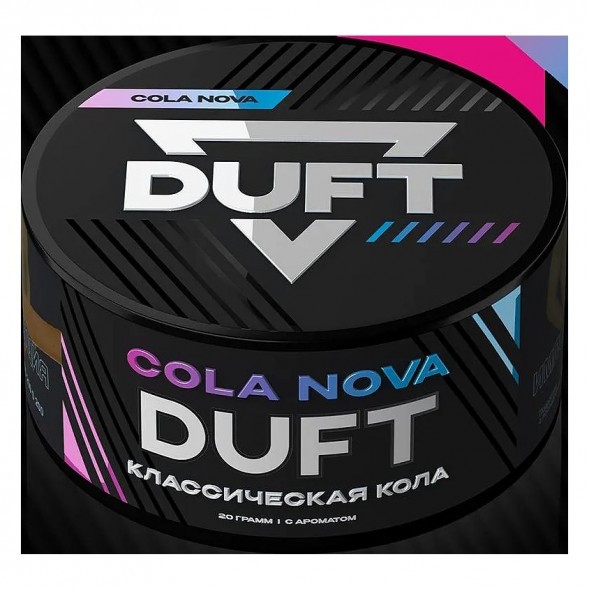 Табак Duft - Cola Nova (Классическая Кола, 20 грамм) купить в Иркутске