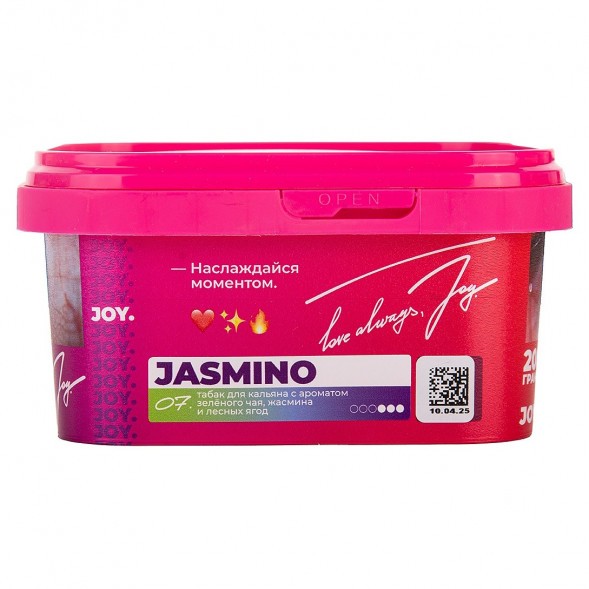 Табак Joy - Jasmino (Зелёный Чай, Жасмин и Лесные Ягоды, 200 грамм) купить в Иркутске
