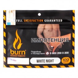 Табак Burn - White Night (Ананас Апельсин Ваниль, 100 грамм)