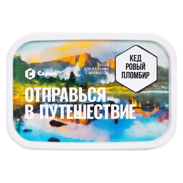 Табак Сарма - Кедровый Пломбир (200 грамм) купить в Иркутске