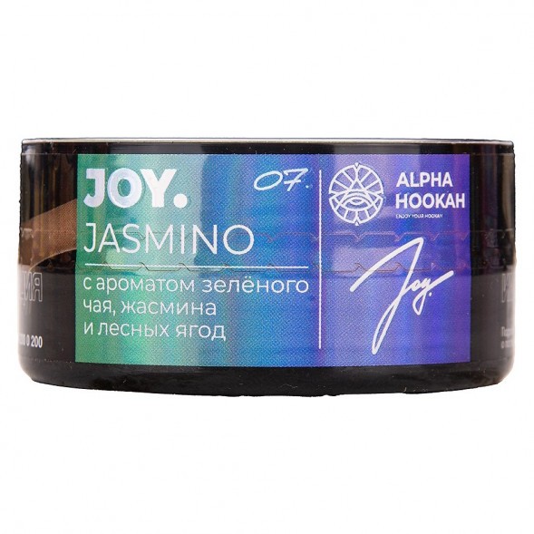 Табак Joy - Jasmino (Зелёный Чай, Жасмин и Лесные Ягоды, 25 грамм) купить в Иркутске