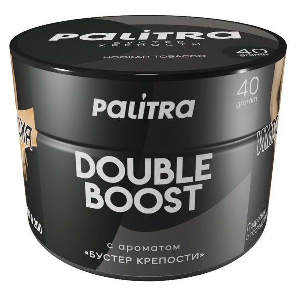 Табак Palitra - Double Boost (Бустер Крепости, 40 грамм) купить в Иркутске