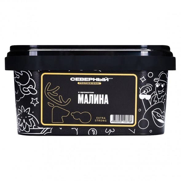 Табак Северный Professional - Малина (200 грамм) купить в Иркутске