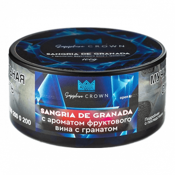 Табак Sapphire Crown - Sangria de Granada (Фруктовое Вино с Гранатом, 25 грамм) купить в Иркутске