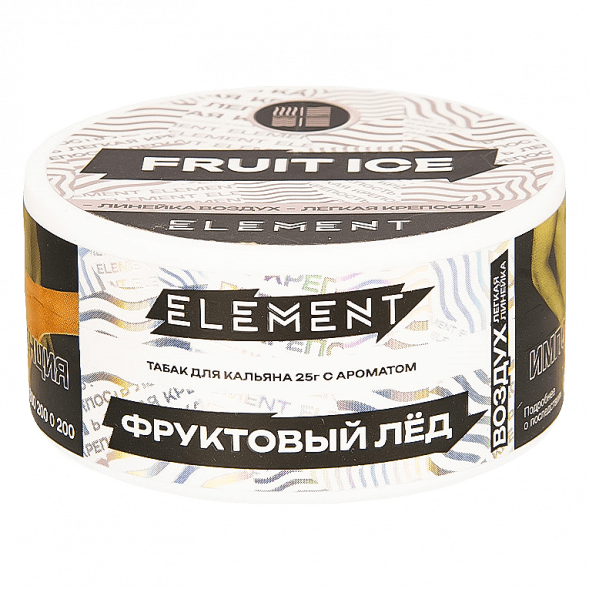 Табак Element Воздух - Fruit Ice NEW (Фруктовый Лёд, 25 грамм) купить в Иркутске