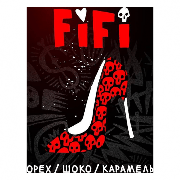 Табак Хулиган - Fifi (Орех с Шоколадом и Карамелью, 200 грамм) купить в Иркутске