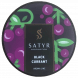Табак Satyr - Black Currant (Чёрная Смородина, 25 грамм) купить в Иркутске