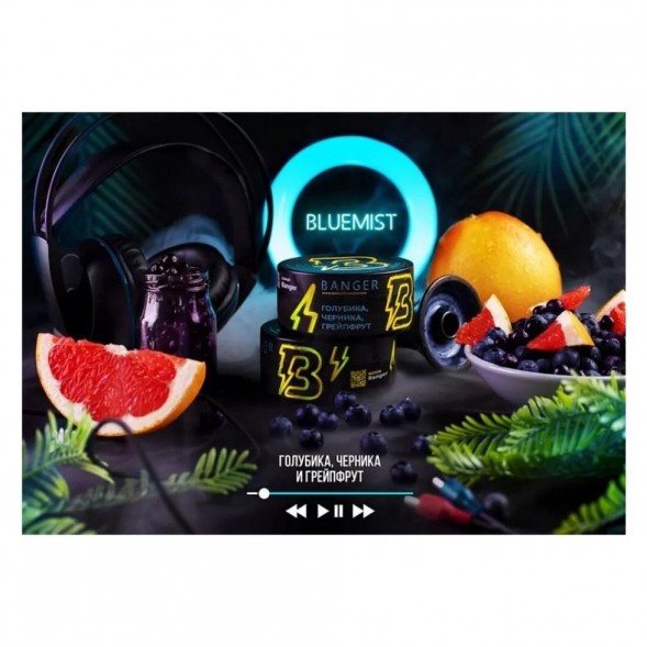 Табак Banger - Bluemist (Голубика, Черника, Грейпфрут, 25 грамм) купить в Иркутске