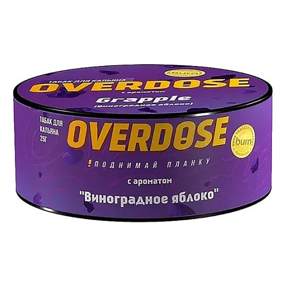 Табак Overdose - Grapple (Виноградное Яблоко, 25 грамм) купить в Иркутске