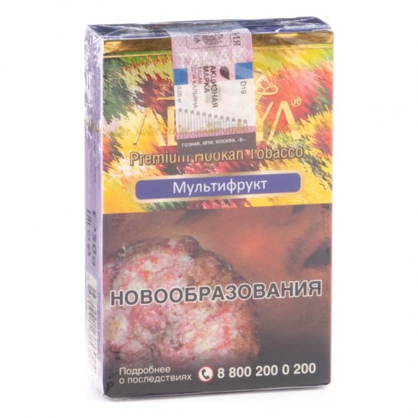 Табак Adalya - Mixfruits (Мультифрукт, 20 грамм, Акциз) купить в Иркутске