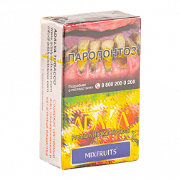 Табак Adalya - Mixfruits (Мультифрукт, 20 грамм, Акциз)