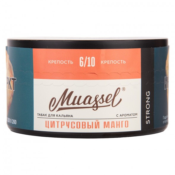 Табак Muassel Strong - Цитрусовый Манго (200 грамм) купить в Иркутске
