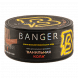 Табак Banger - Cola Bella (Ванильная Кола, 25 грамм) купить в Иркутске