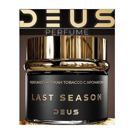 Табак Deus Perfume - Last Season (Последний Сезон, 200 грамм) купить в Иркутске