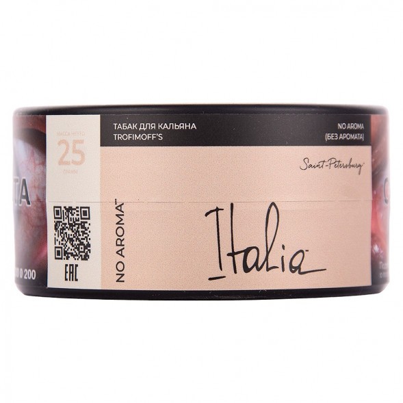 Табак Trofimoff&#039;s No Aroma - Italia (Италия, 25 грамм) купить в Иркутске