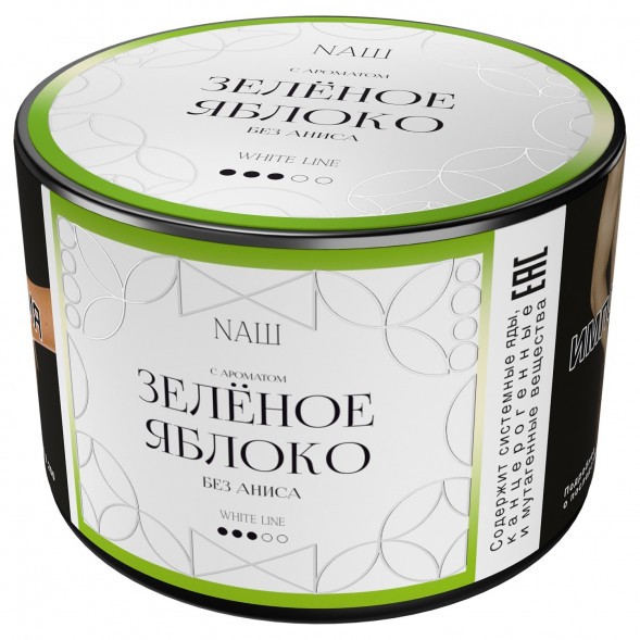 Табак NАШ WHITE - Зелёное Яблоко (40 грамм) купить в Иркутске