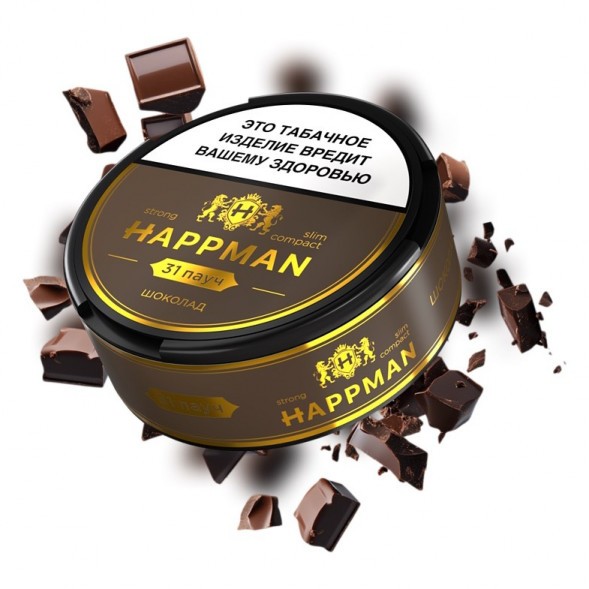 Табак жевательный HAPPMAN - Шоколад купить в Иркутске