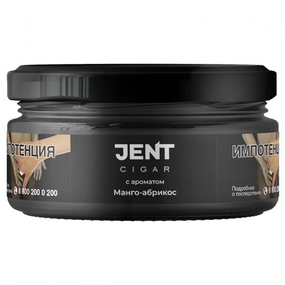 Табак Jent Cigar - Манго-Абрикос (25 грамм) купить в Иркутске