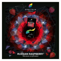 Табак Spectrum Hard - Russian Raspberry (Малина Клубника, 25 грамм)