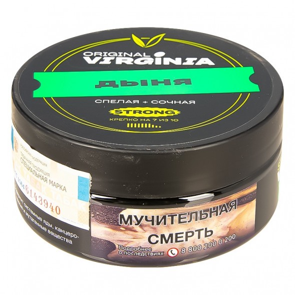 Табак Original Virginia Strong - Дыня (100 грамм) купить в Иркутске