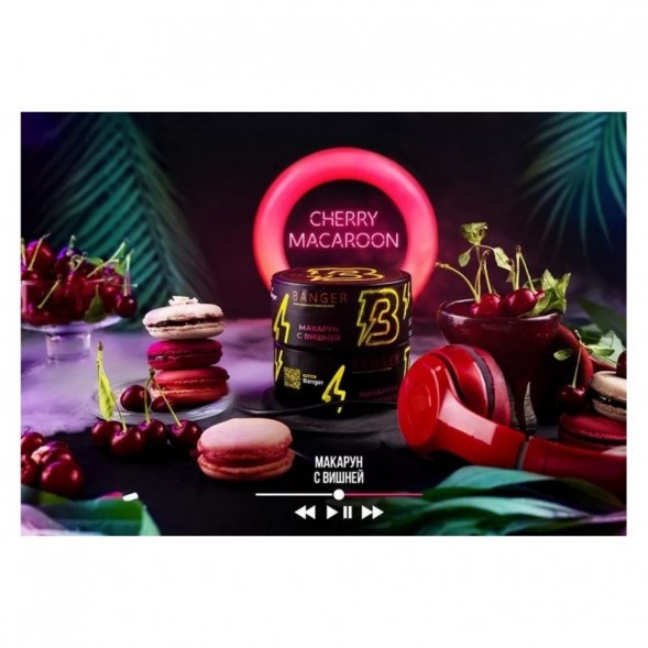 Табак Banger - Cherry Macaroon (Макарун с Вишней, 25 грамм) купить в Иркутске