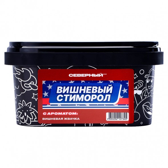 Табак Северный - Вишнёвый Стиморол (200 грамм) купить в Иркутске