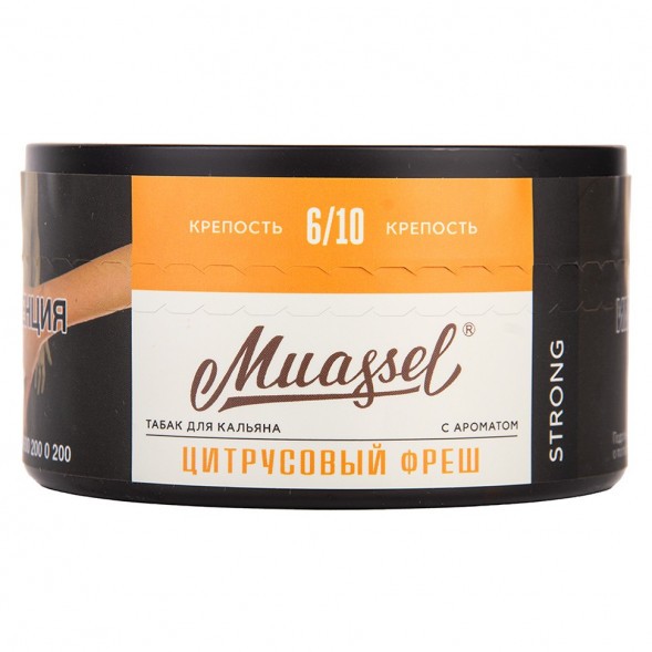 Табак Muassel Strong - Цитрусовый Фреш (200 грамм) купить в Иркутске