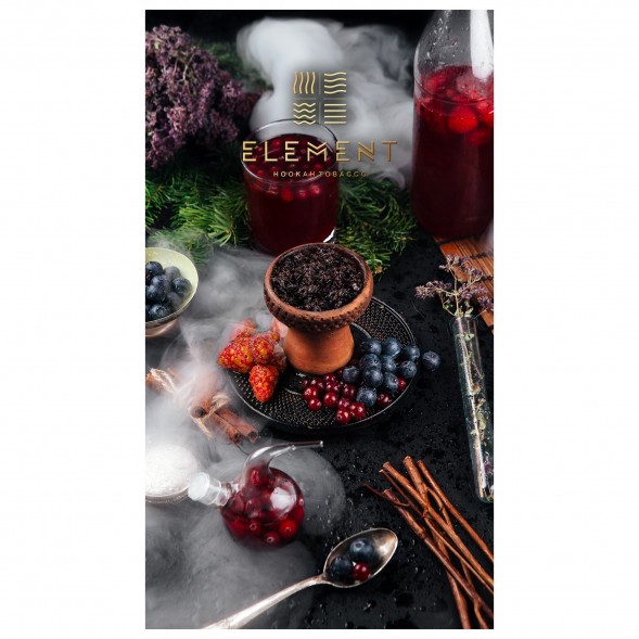 Табак Element Вода - Wildberry Mors (Ягодный морс, 100 грамм) купить в Иркутске