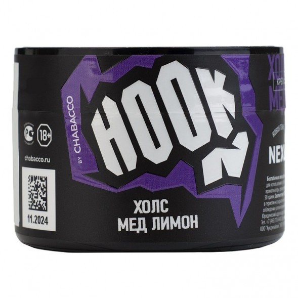 Смесь Hook - Холс Мёд Лимон (40 грамм) купить в Иркутске