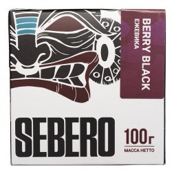 Табак Sebero - Berry Black (Ежевика, 100 грамм)