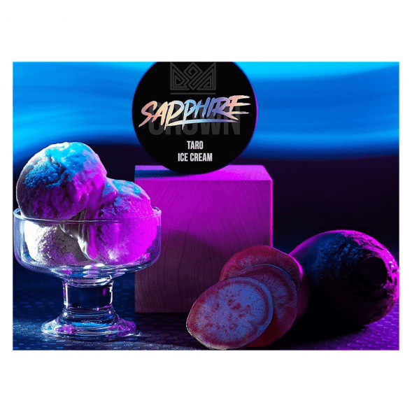 Табак Sapphire Crown - Taro Ice Cream (Мороженое Таро, 25 грамм) купить в Иркутске