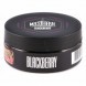 Табак Must Have - Blackberry (Ежевика, 125 грамм) купить в Иркутске
