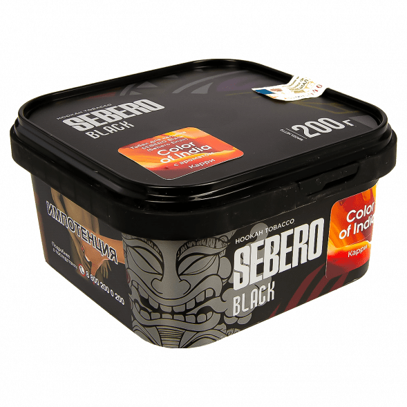 Табак Sebero Black - Color of India (Карри, 200 грамм) купить в Иркутске