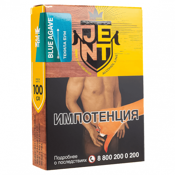 Табак Jent - Blue Agave (Текила Бум, 100 грамм) купить в Иркутске
