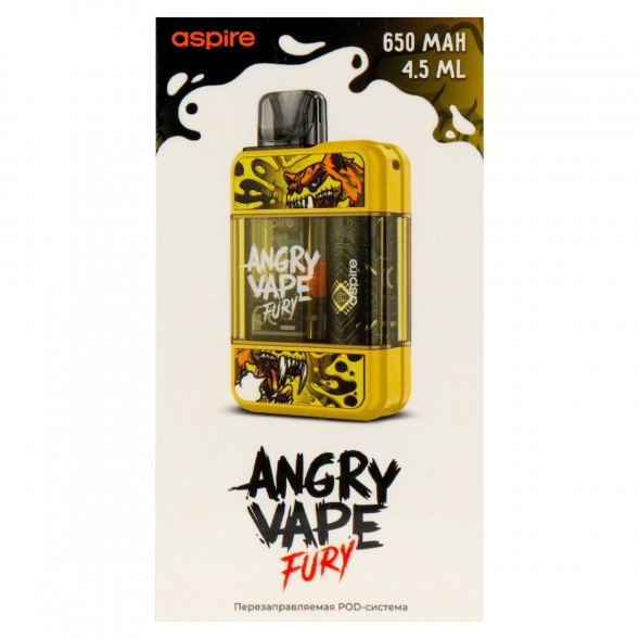 Электронная сигарета Brusko - Angry Vape Fury (650 mAh, Желтый) купить в Иркутске