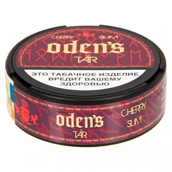 Табак жевательный ODENS - TAR Cherry Slim (13 грамм, Россия) купить в Иркутске