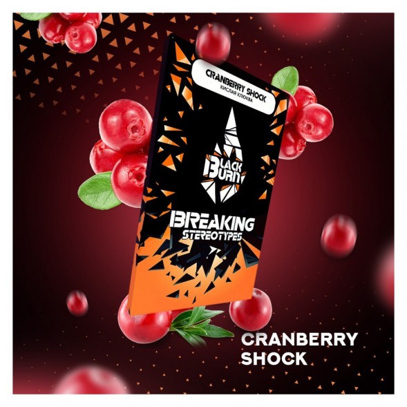 Табак BlackBurn - Cranberry Shock (Кислая Клюква, 25 грамм) купить в Иркутске