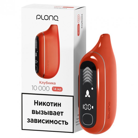 PLONQ MAX PRO - Клубника (10000 затяжек) купить в Иркутске