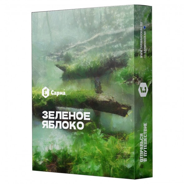Табак Сарма - Зелёное Яблоко (100 грамм) купить в Иркутске