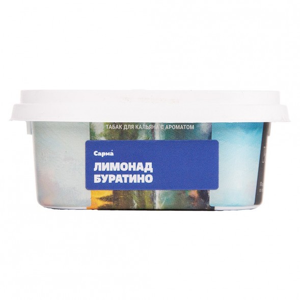 Табак Сарма - Лимонад Буратино (100 грамм) купить в Иркутске